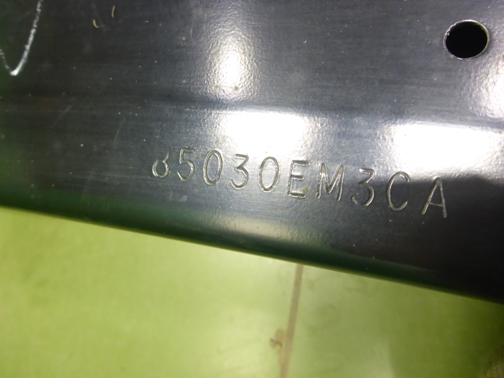 Усилитель заднего бампера