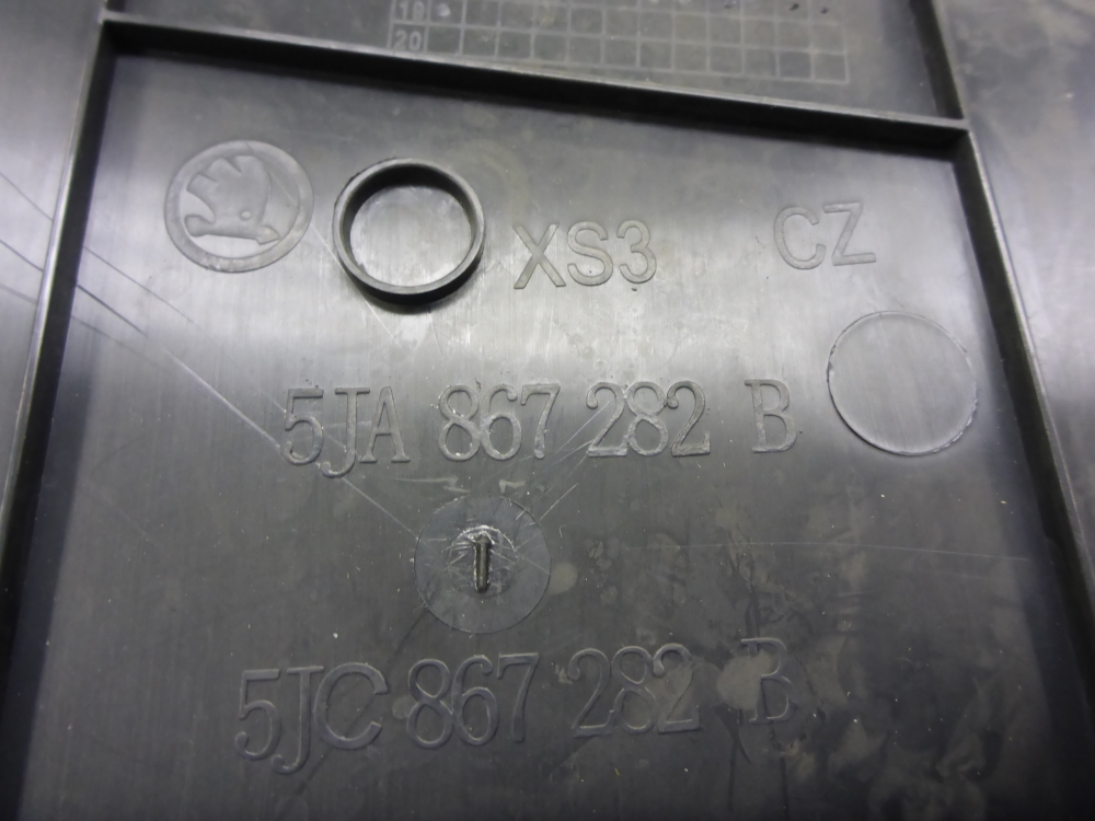 Обшивка стойки