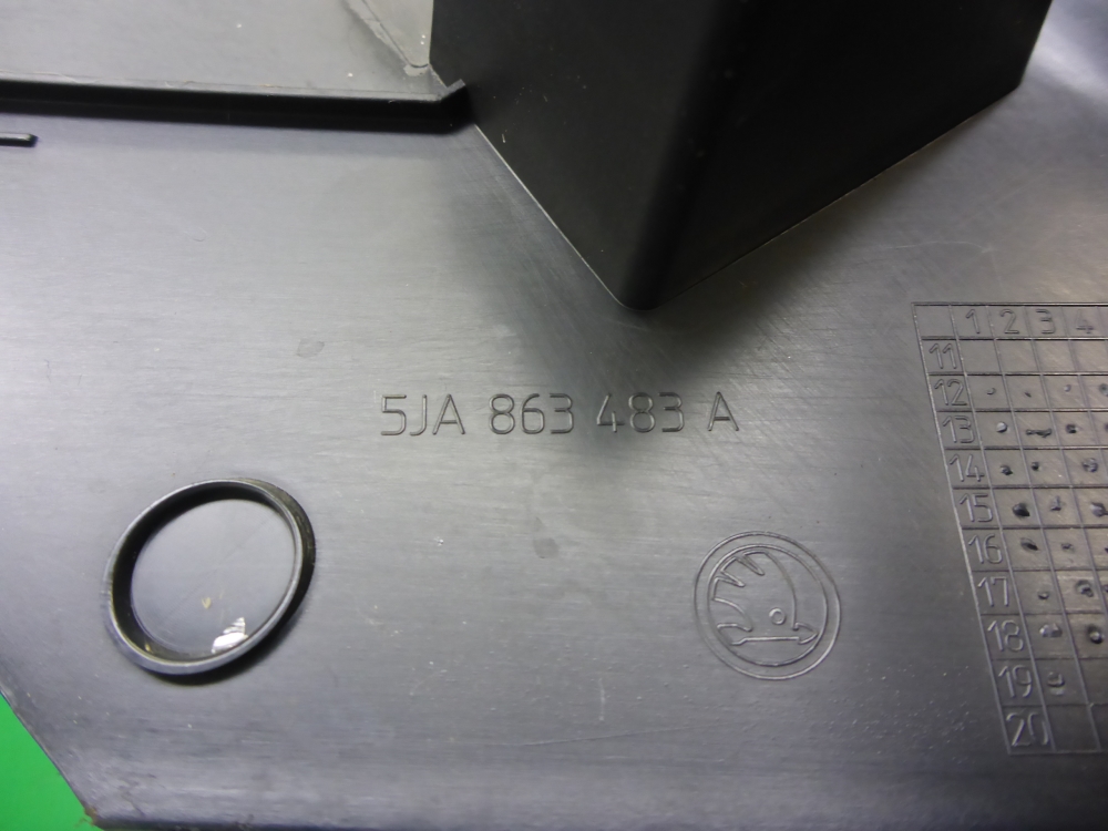 Накладка порога (внутренняя)