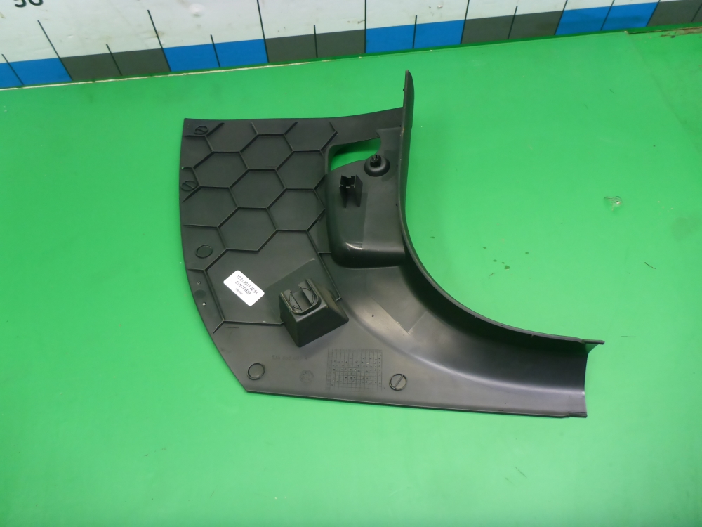 Накладка порога (внутренняя)