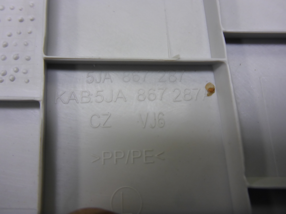 Обшивка стойки