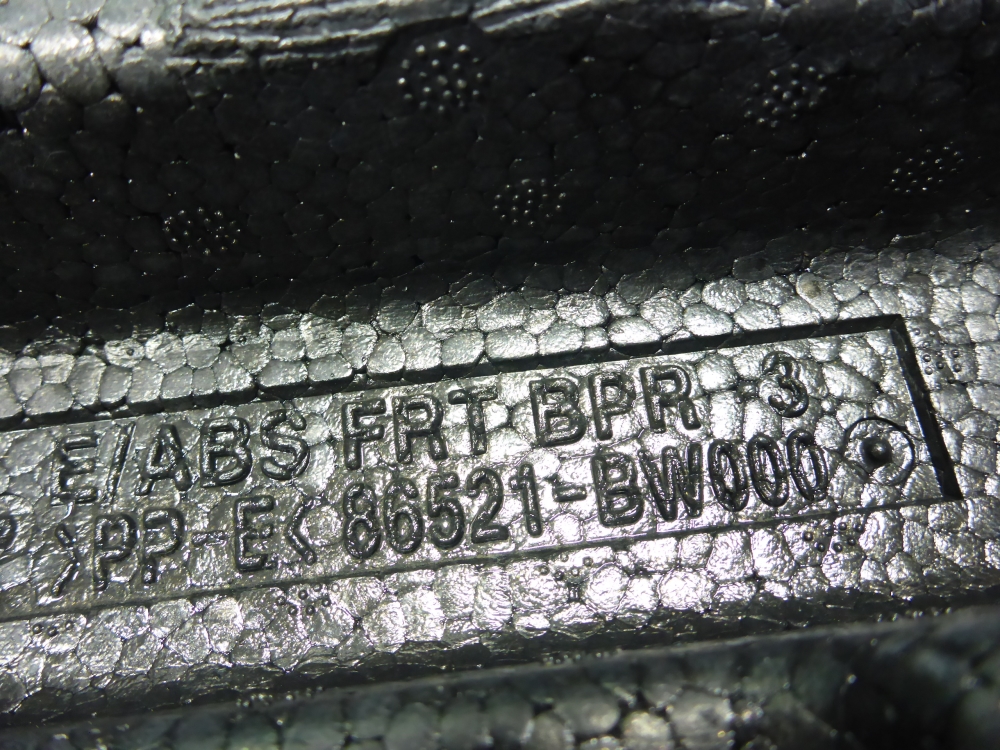 Наполнитель переднего бампера