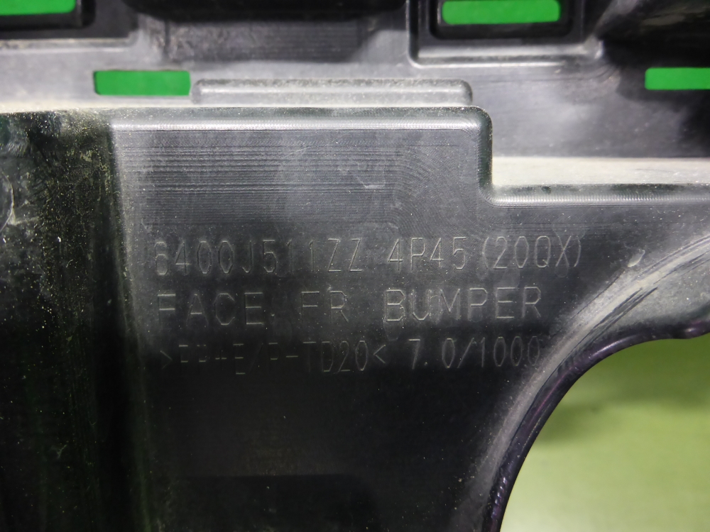 Бампер передний