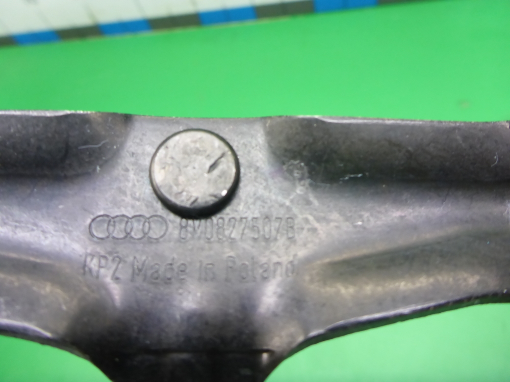 Замок багажника