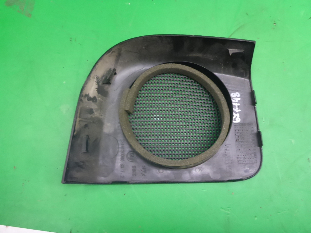 Решетка динамика