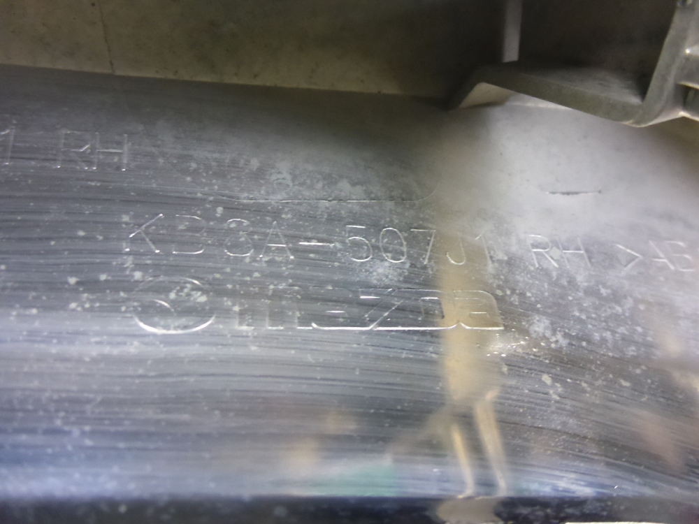 Накладка на решетку радиатора