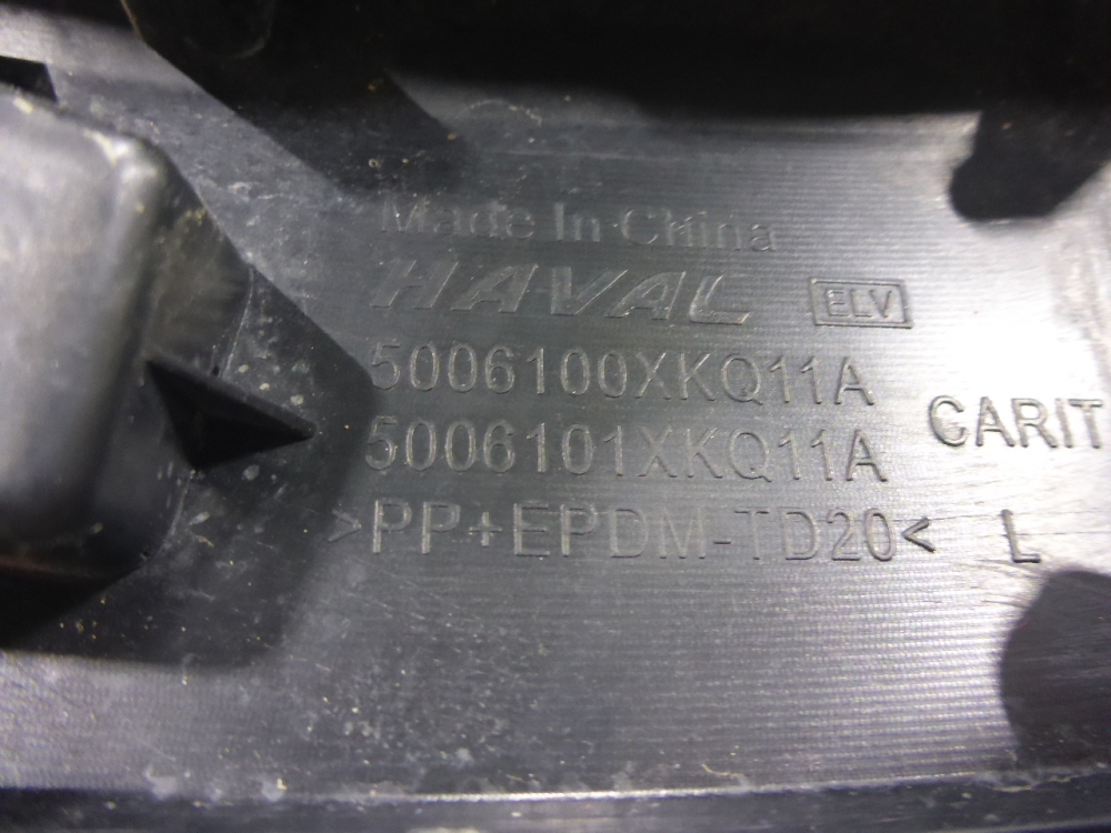 Накладка переднего крыла левого