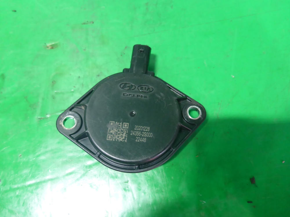 Клапан электромагн. изменения фаз ГРМ