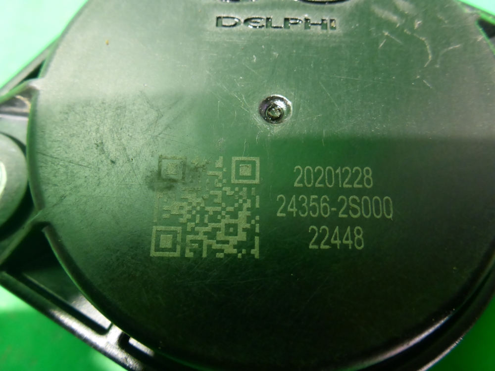 Клапан электромагн. изменения фаз ГРМ