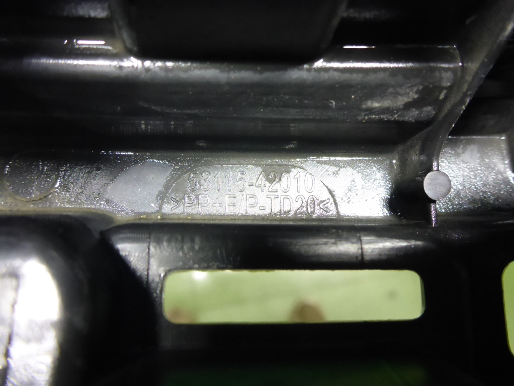 Кронштейн переднего бампера