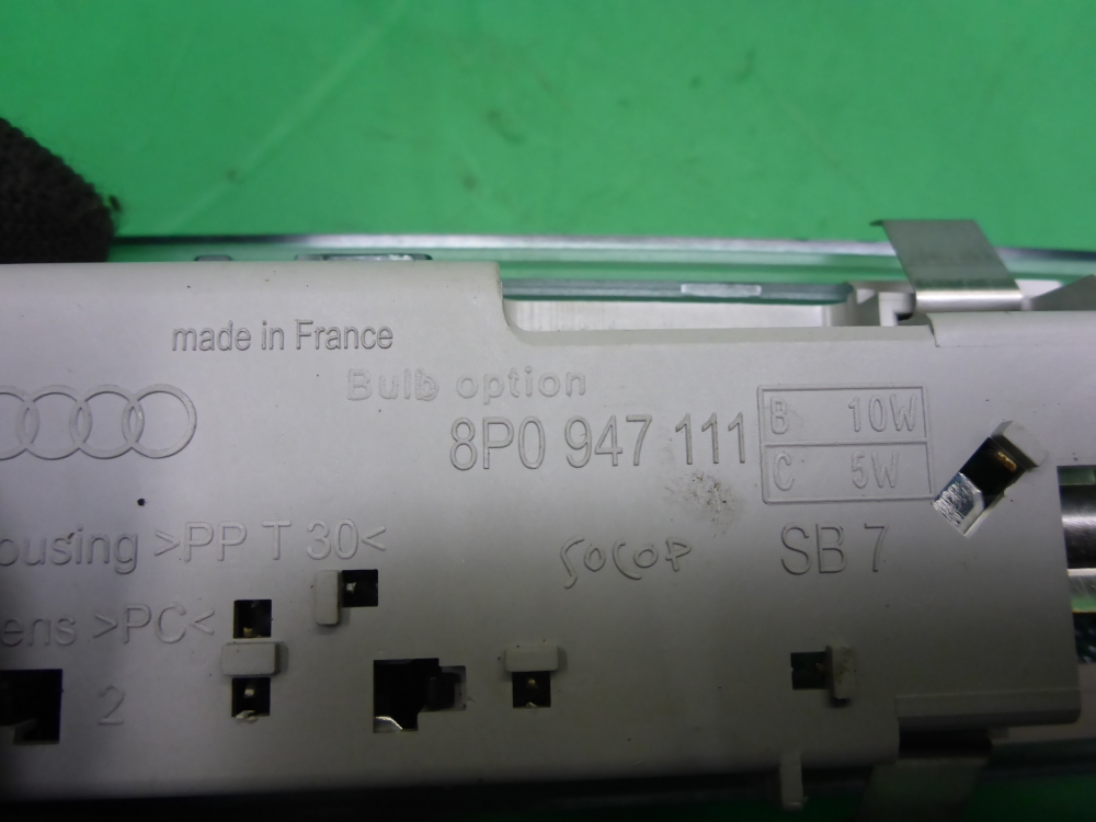 Плафон салонный