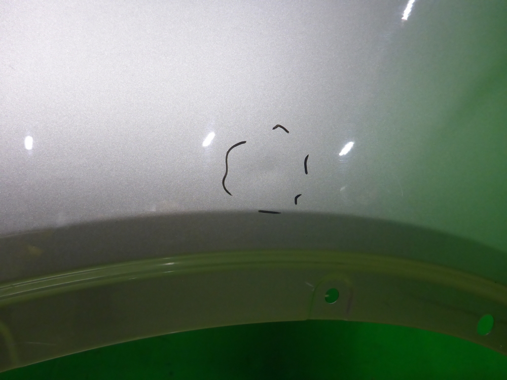 Крыло переднее левое