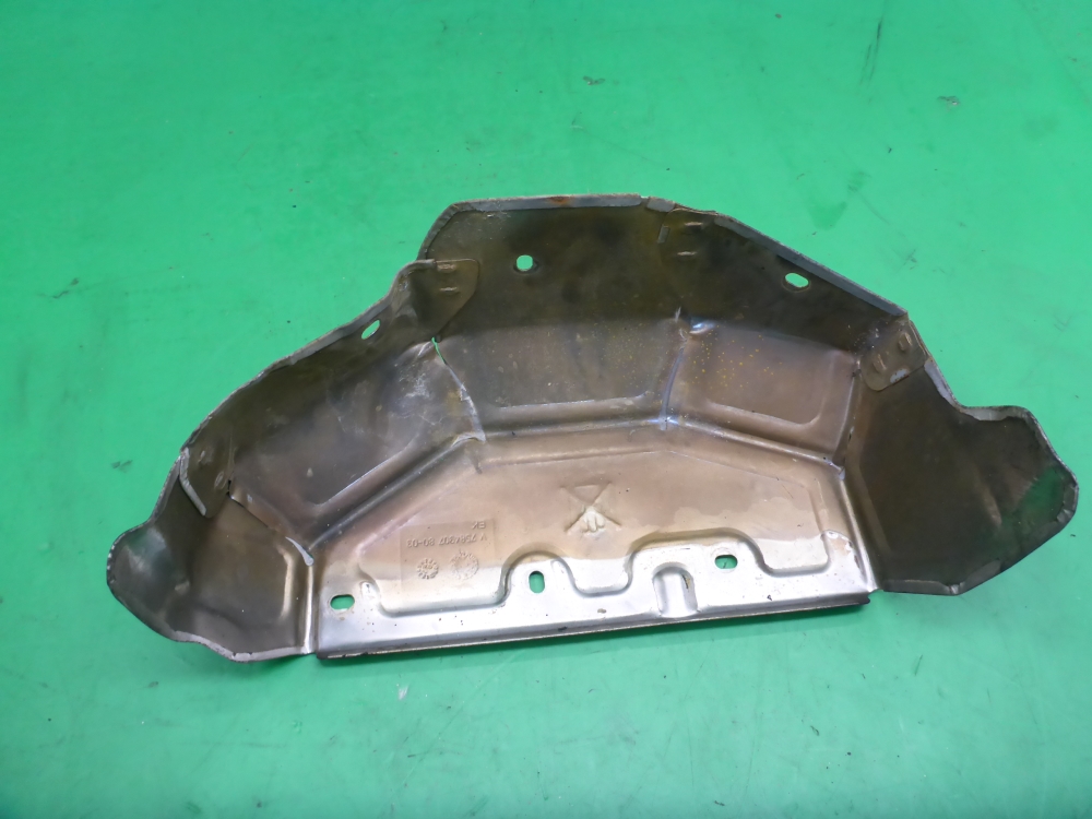 Экран тепловой