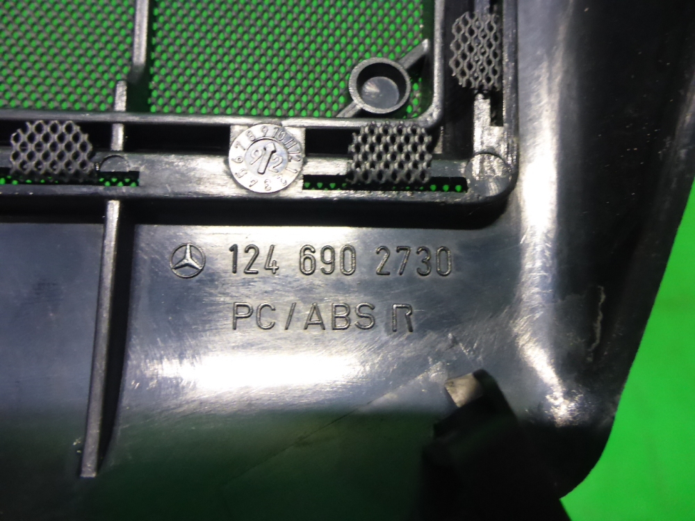 Решетка динамика