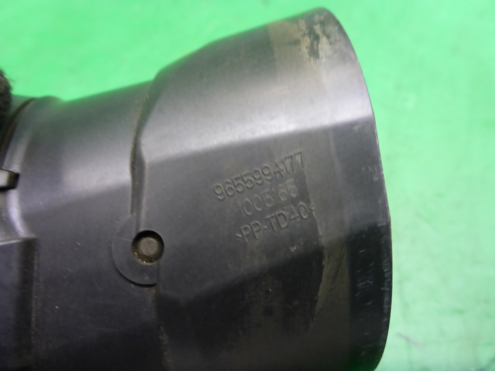 Дефлектор воздушный