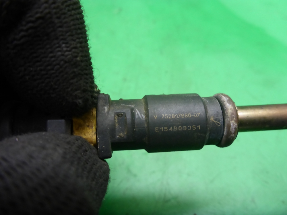 Форсунка инжекторная электрическая