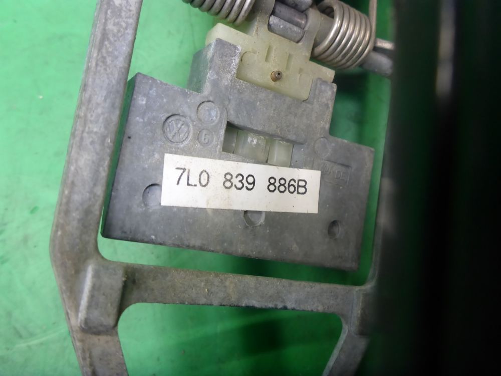 Ручка двери передней наружная правая