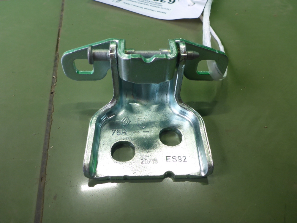 Петля двери задней правой верхняя