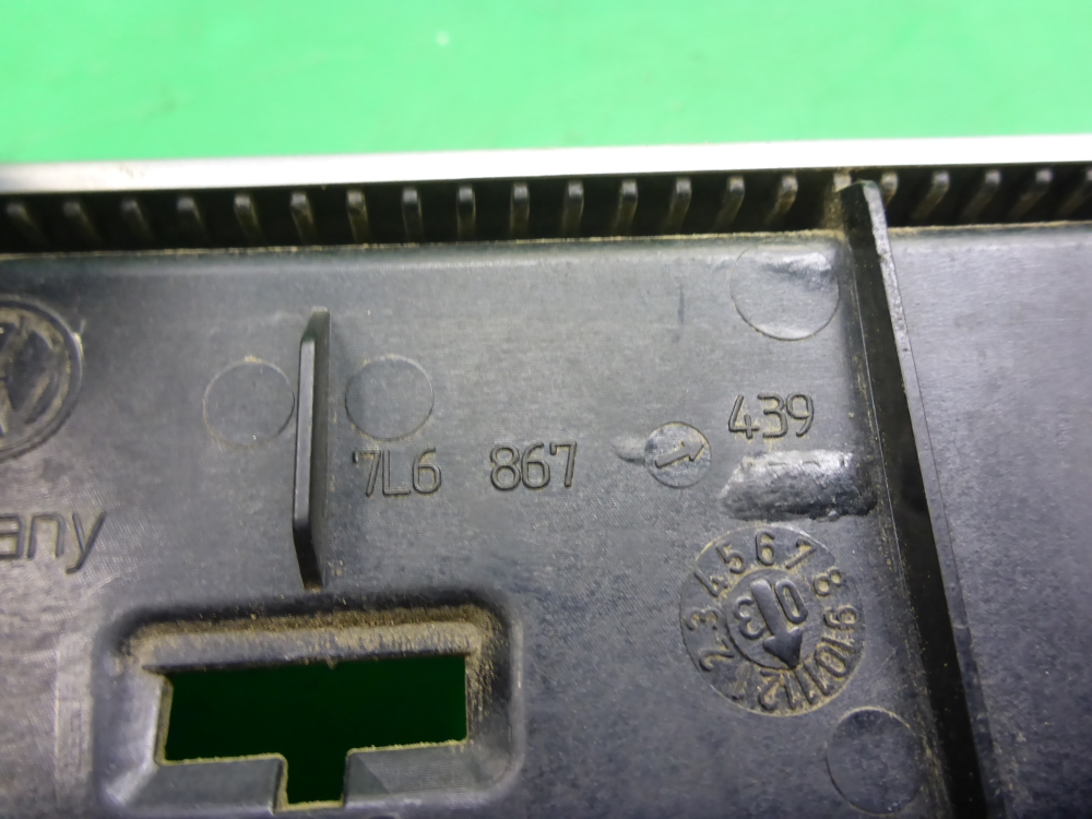 Ручка двери передней внутренняя левая