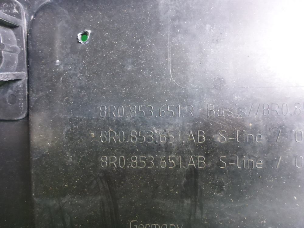 Решетка радиатора