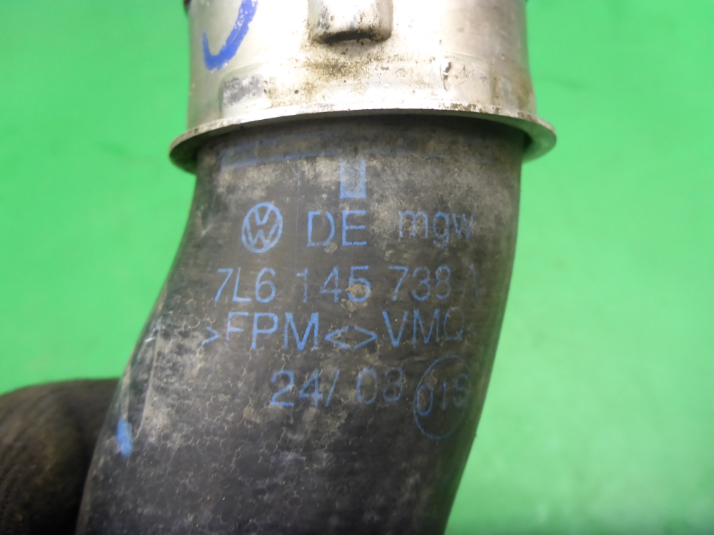 Патрубок интеркулера