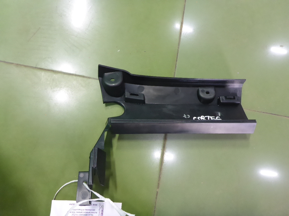 Воздуховод радиатора левый