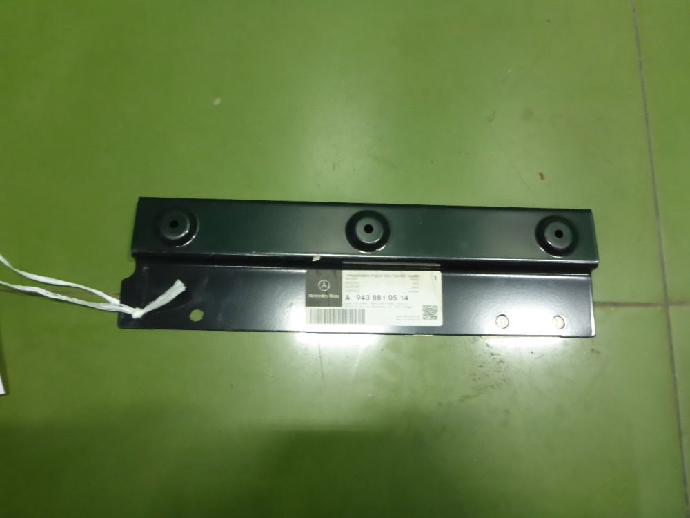 Кронштейн крепления крыла