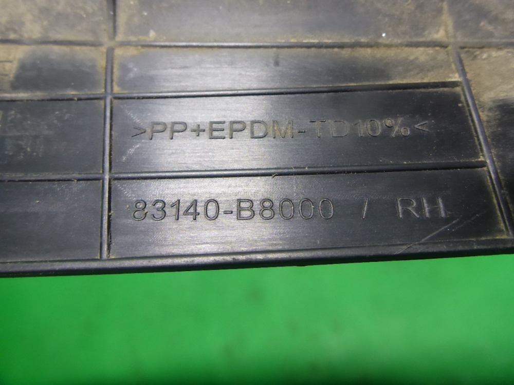 Датчик положения крышки багажника