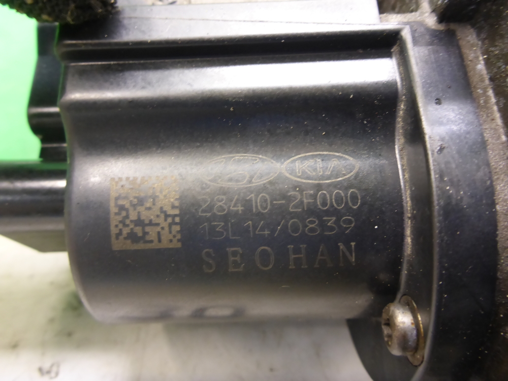 Клапан рециркуляции выхлопных газов (EGR)