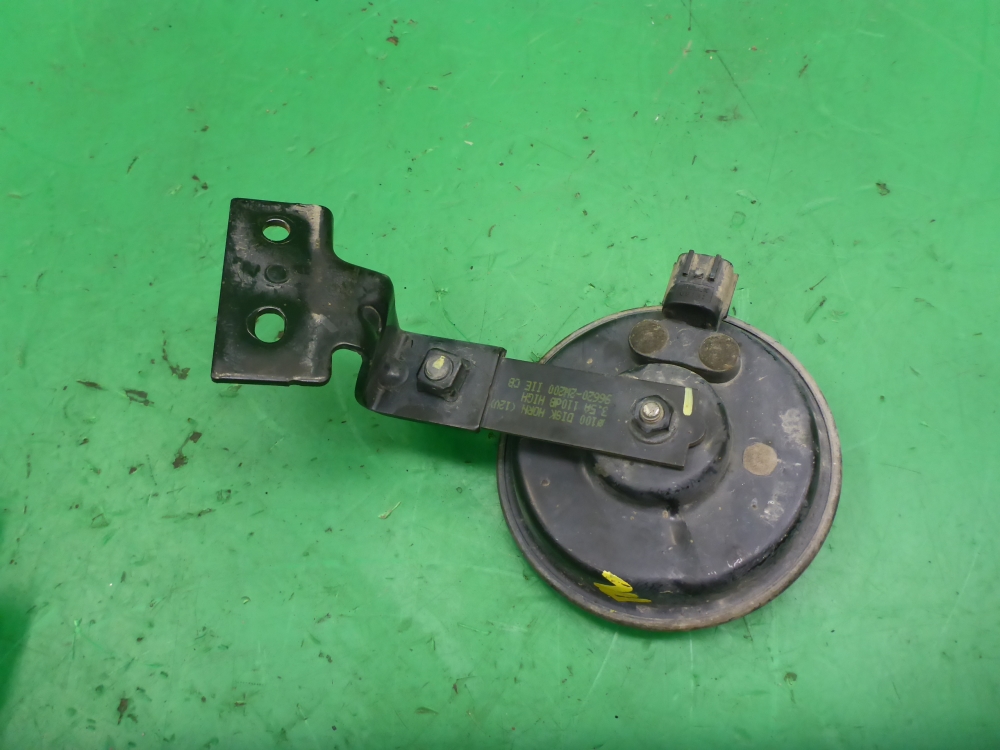 Сигнал звуковой