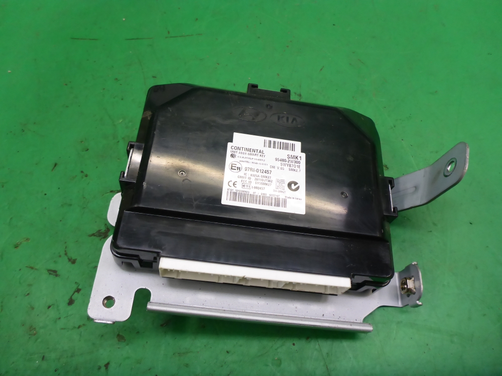 Блок управления центральным замком