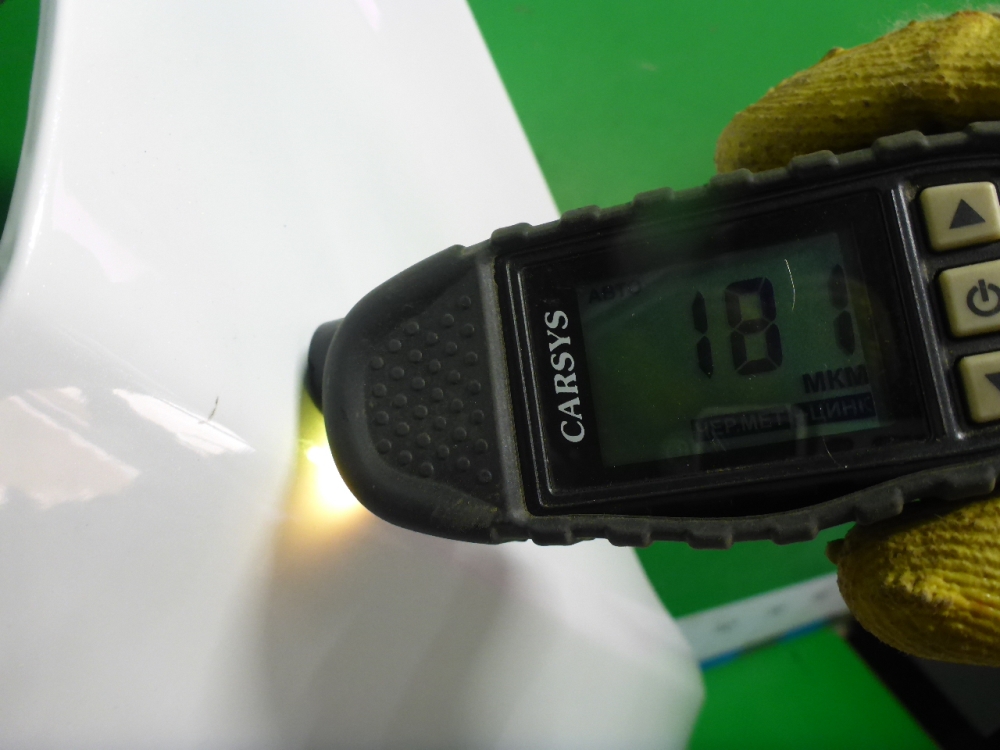 AP-0015368678 AP-0015368678