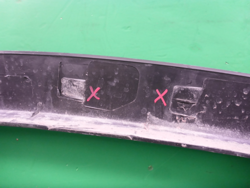 Накладка переднего крыла левого