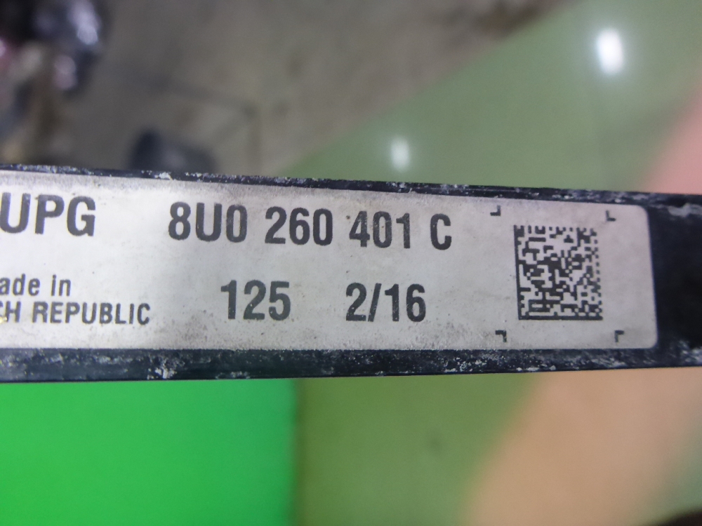 Радиатор кондиционера / конденсер