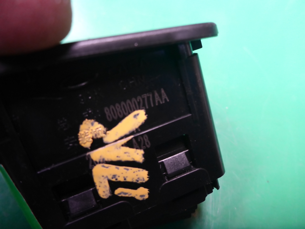 Кнопка стеклоподъемника для TXL (M32T) 2020>