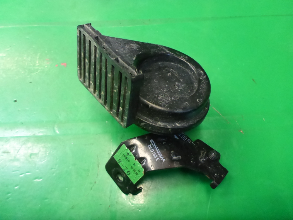 Сигнал звуковой