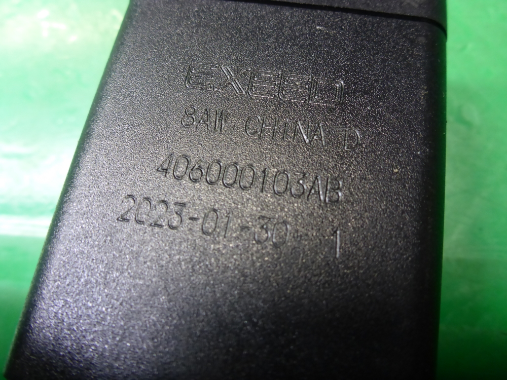 Ответная часть ремня безопасности