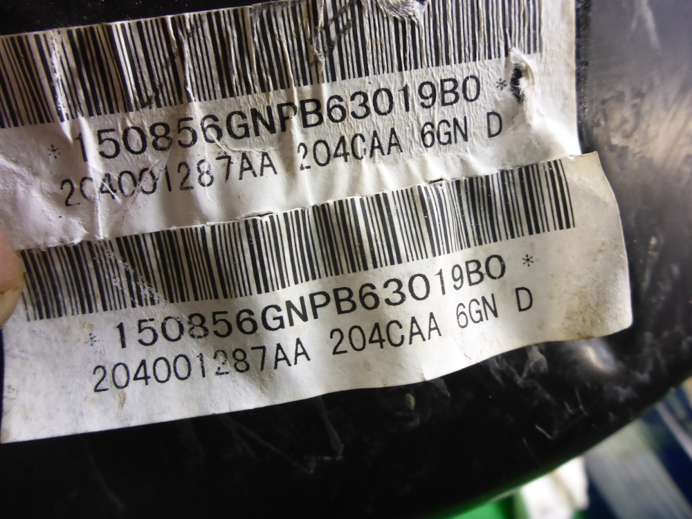 Усилитель тормозов вакуумный