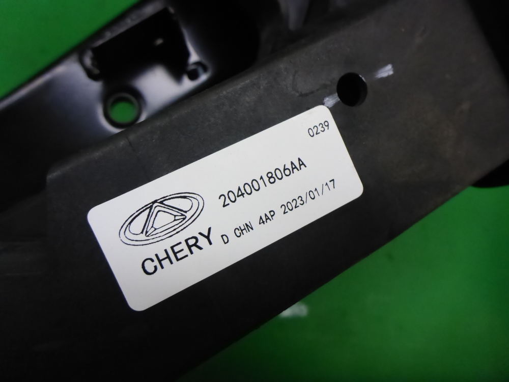 Педаль тормоза