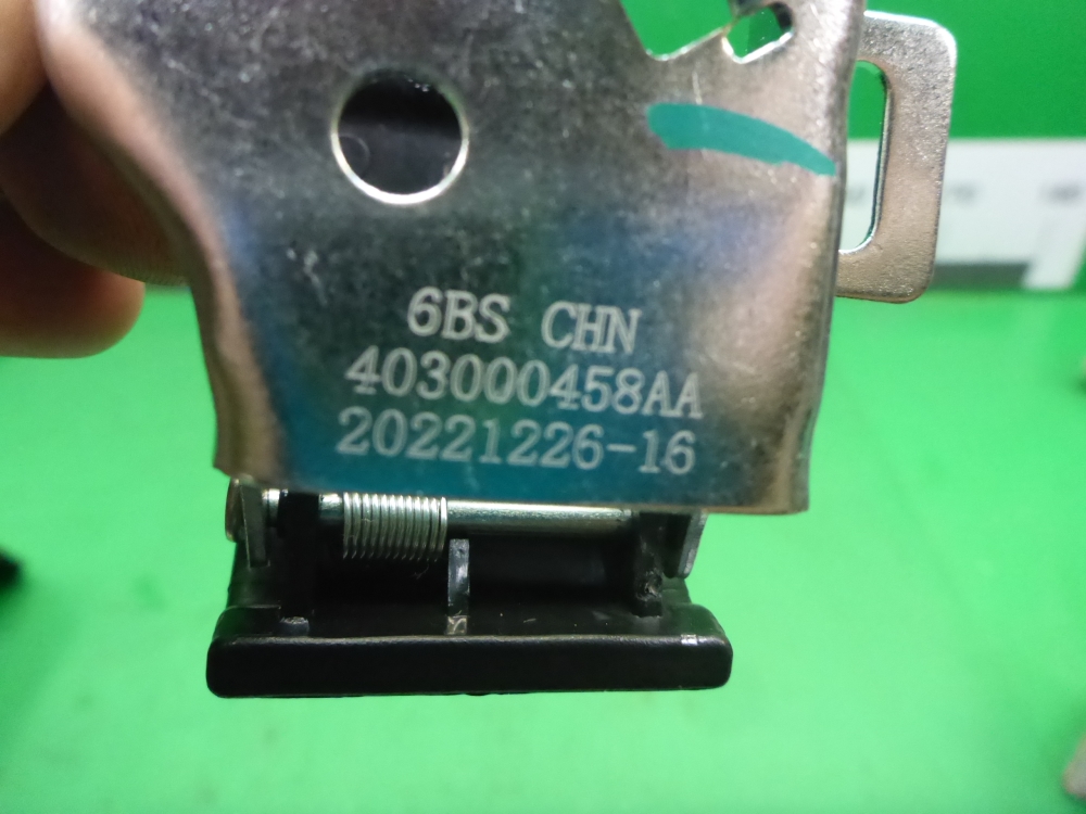 Ручка открывания капота