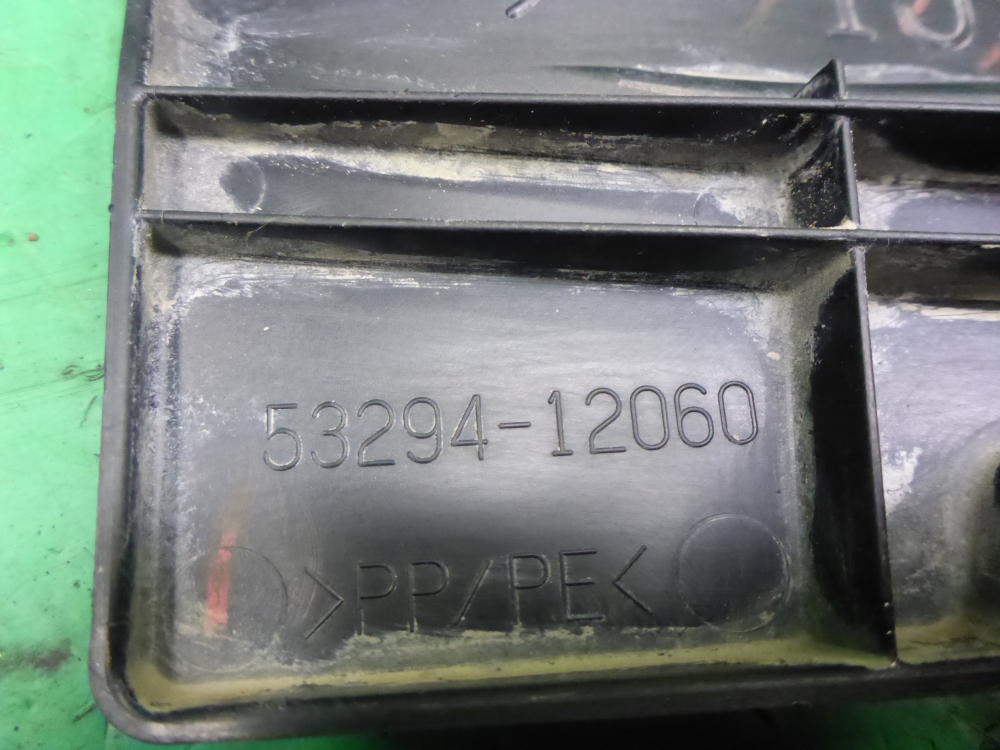Дефлектор