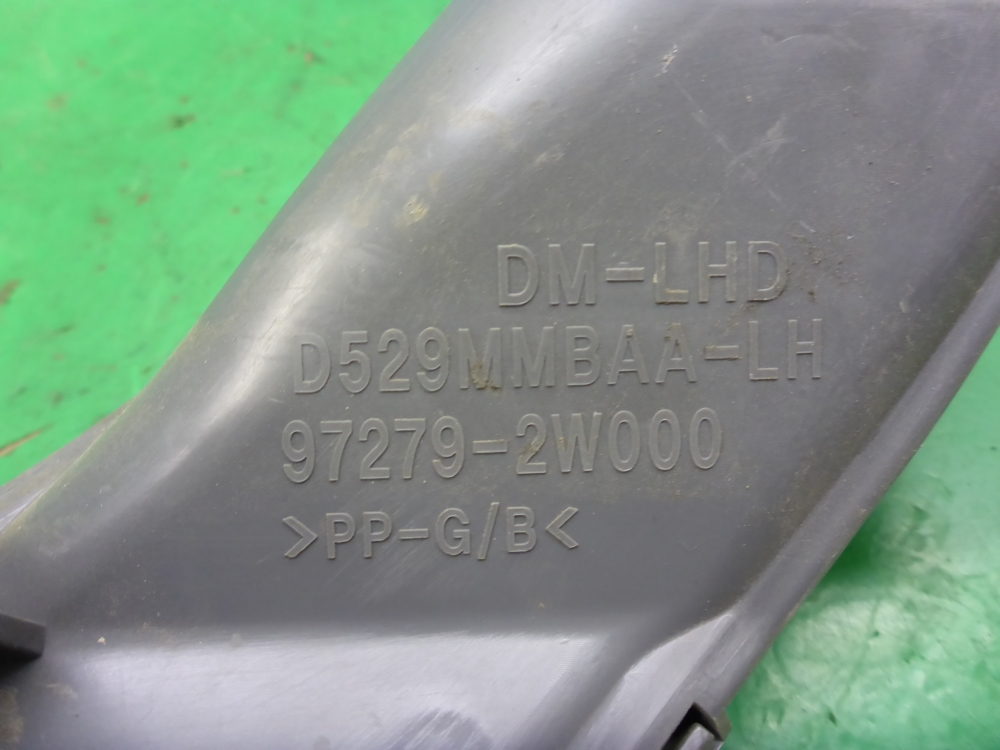 Воздуховод