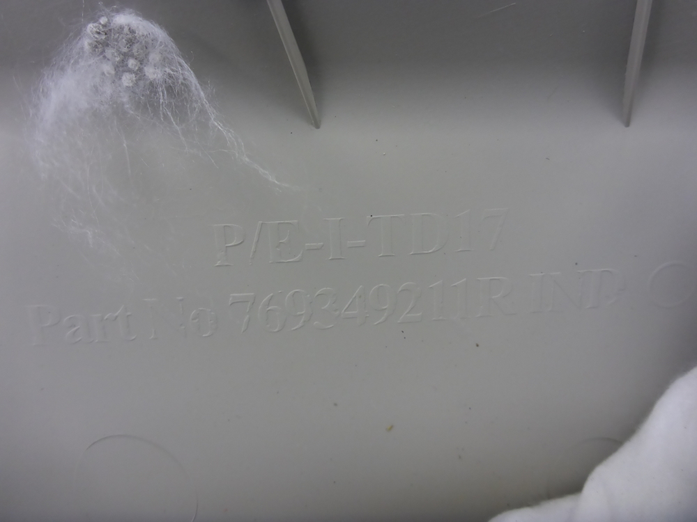 Обшивка багажника