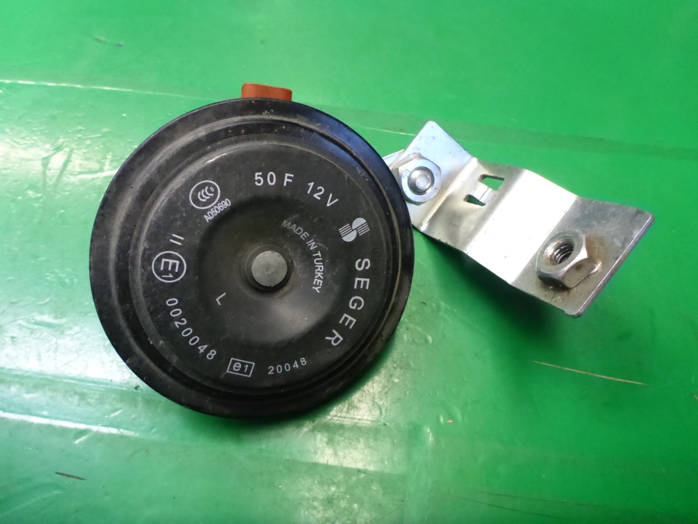 Сигнал звуковой