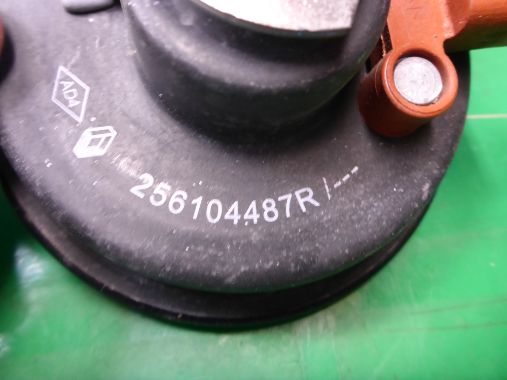 Сигнал звуковой