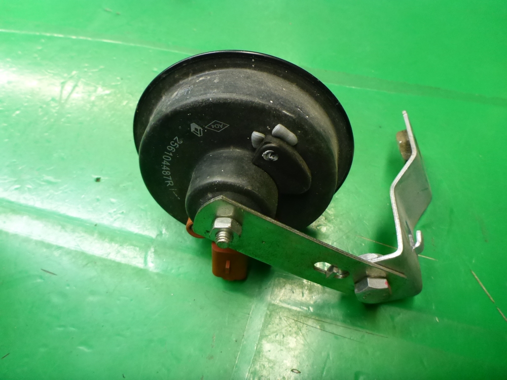 Сигнал звуковой