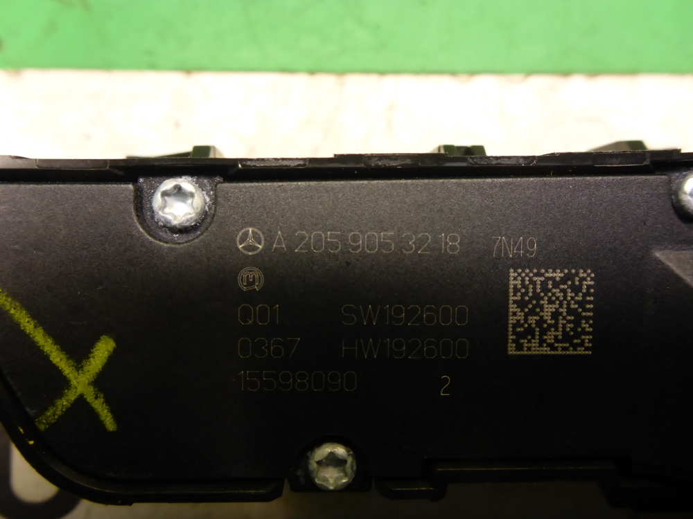 Кнопка обогрева сидений