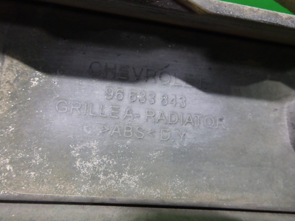 Решетка радиатора