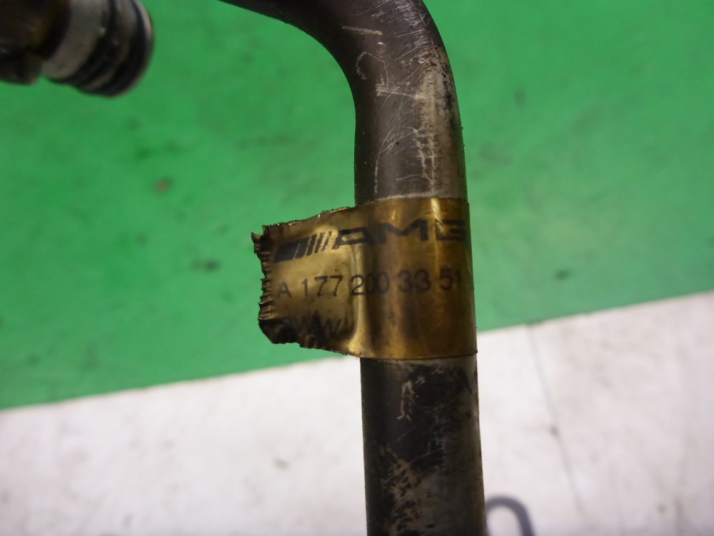 Трубка системы охлаждения