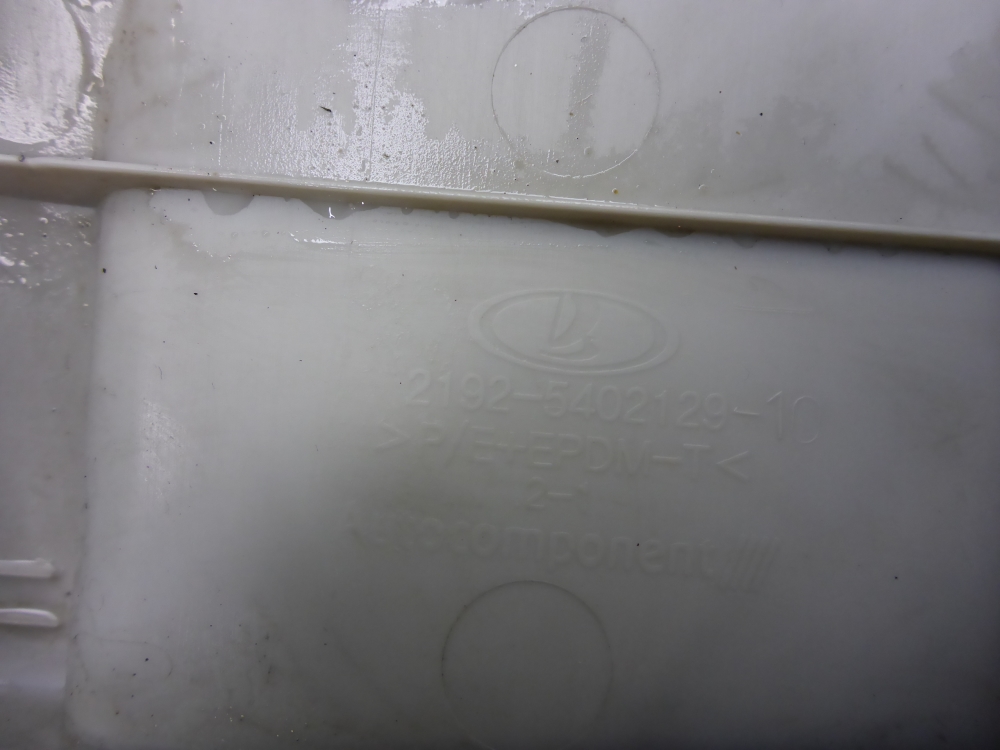 Обшивка стойки